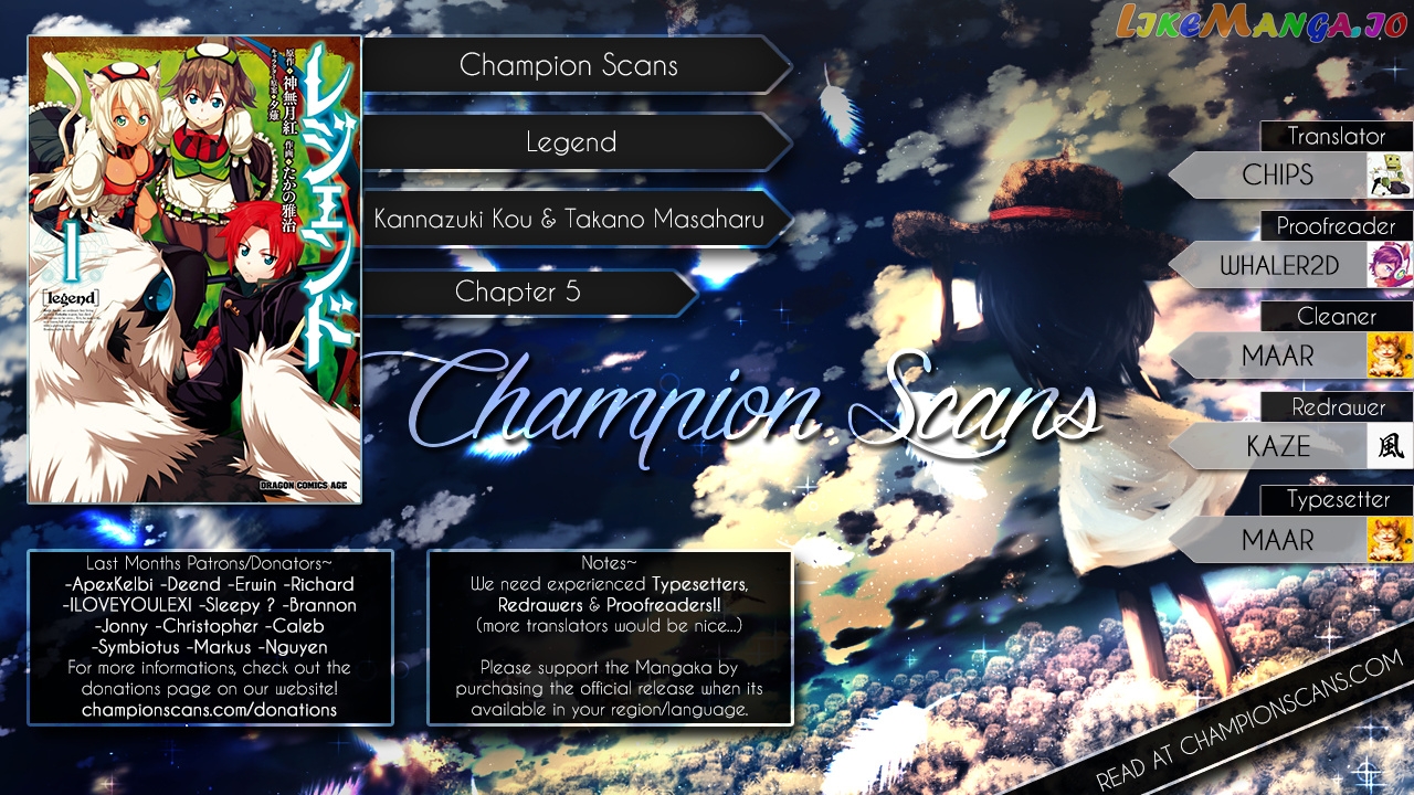 Legend (Takano Masaharu) chapter 5 - page 1