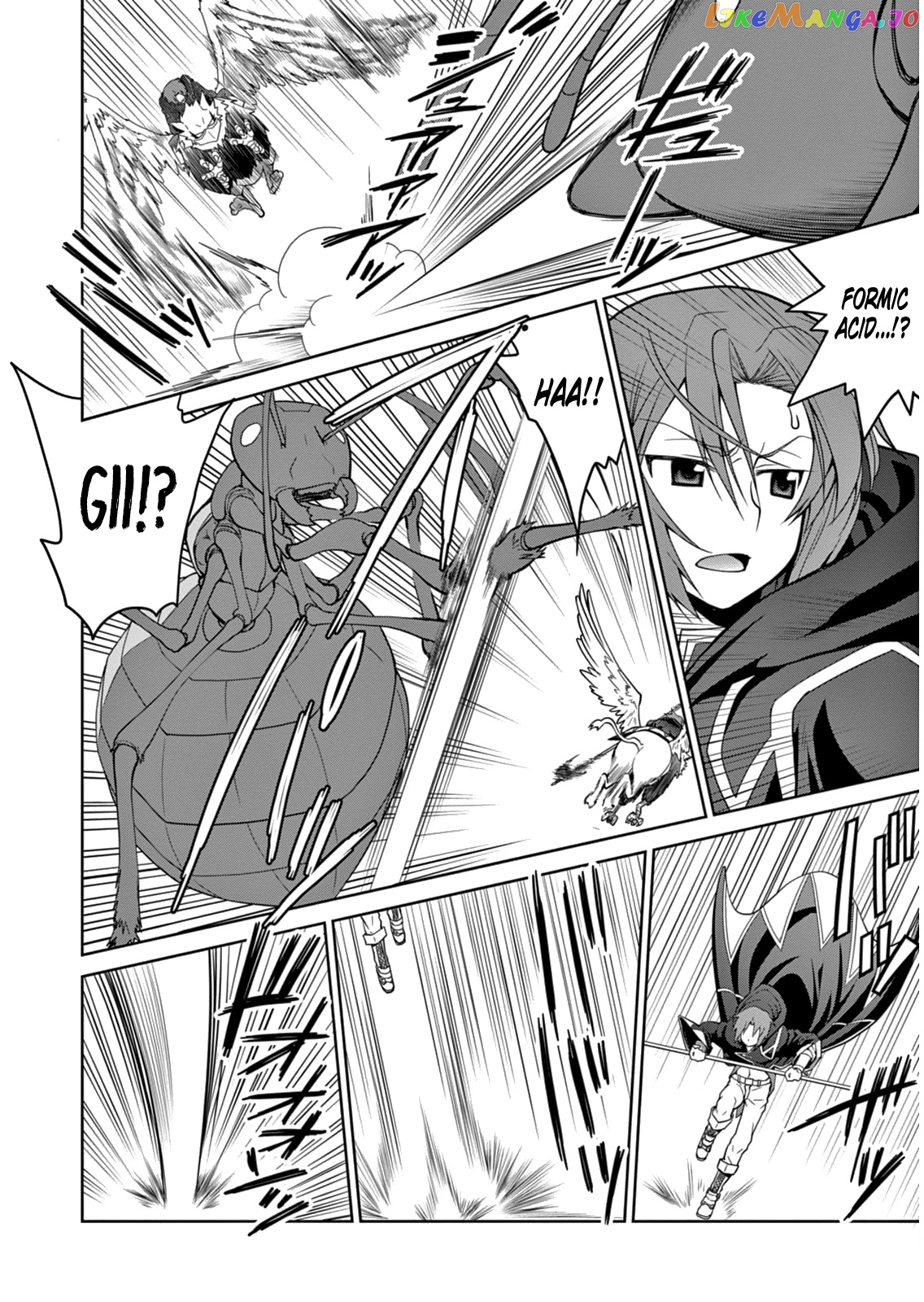 Legend (Takano Masaharu) chapter 5 - page 12