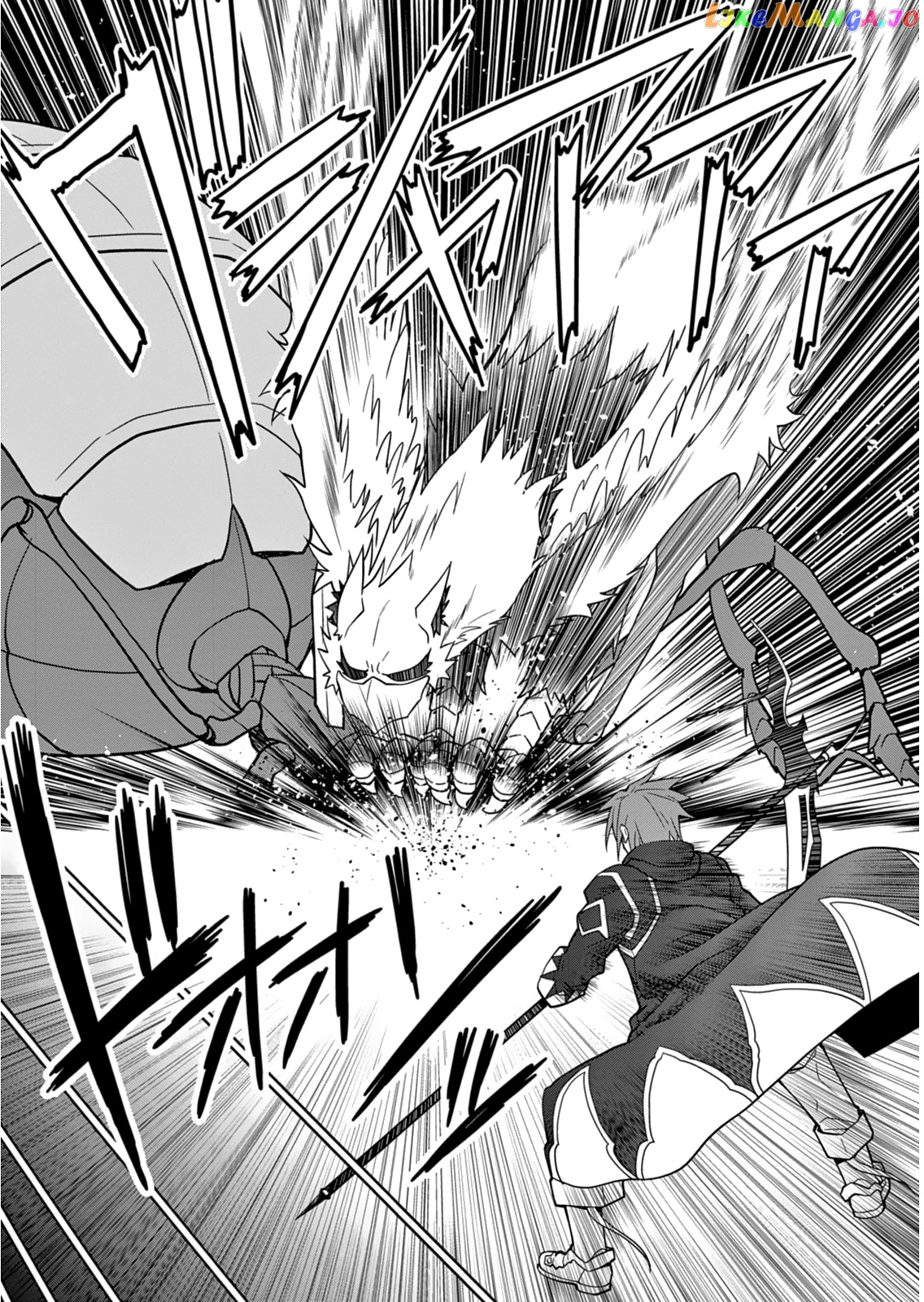 Legend (Takano Masaharu) chapter 5 - page 16