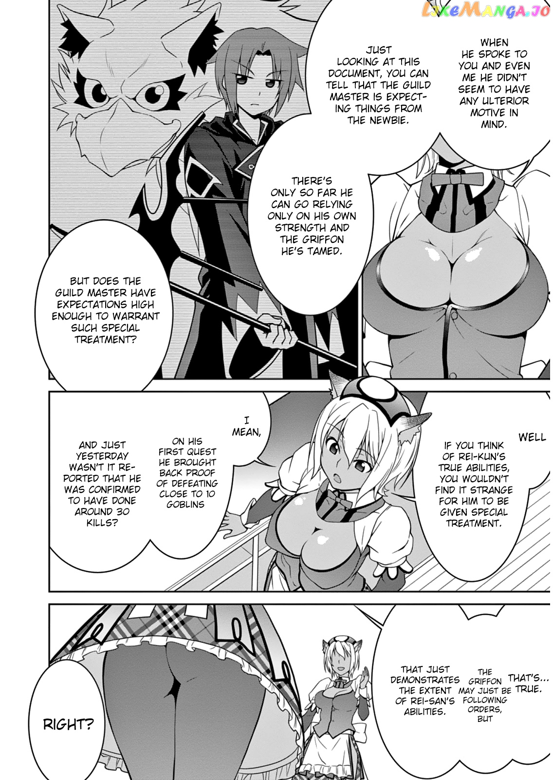 Legend (Takano Masaharu) chapter 5 - page 24