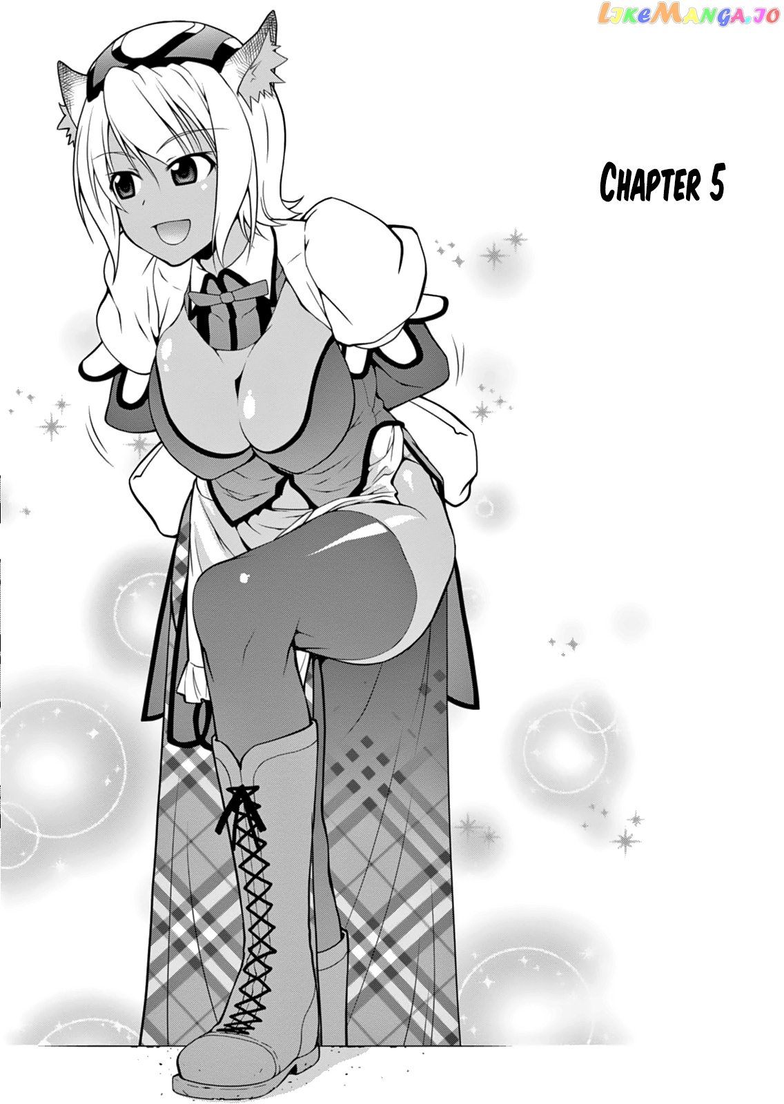 Legend (Takano Masaharu) chapter 5 - page 4