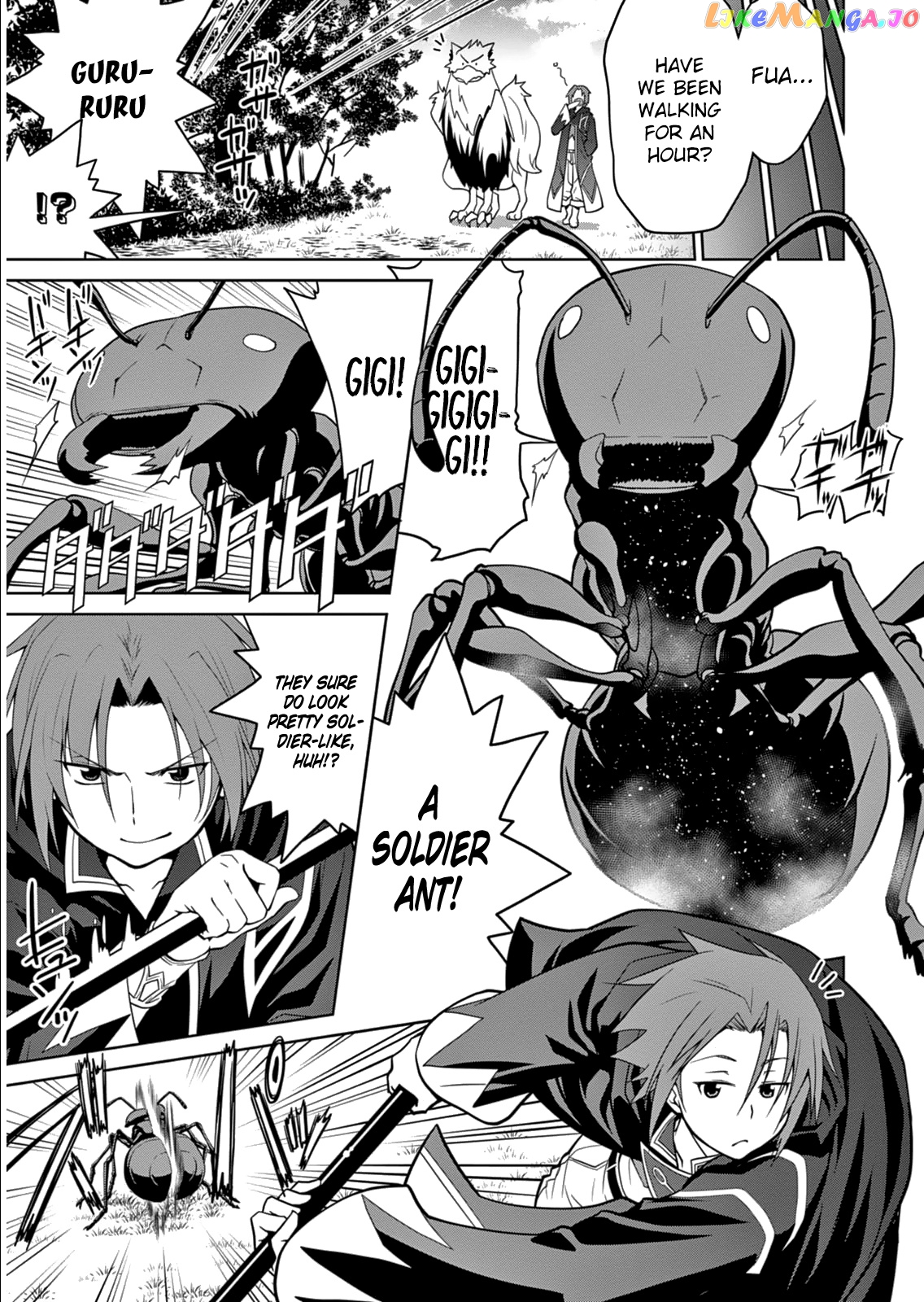 Legend (Takano Masaharu) chapter 5 - page 5