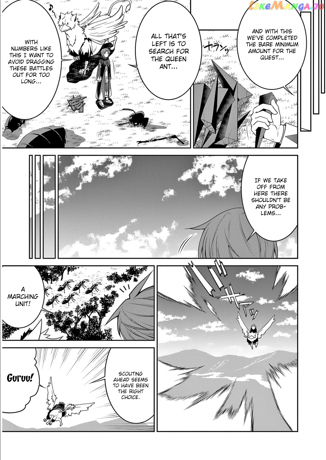 Legend (Takano Masaharu) chapter 5 - page 7