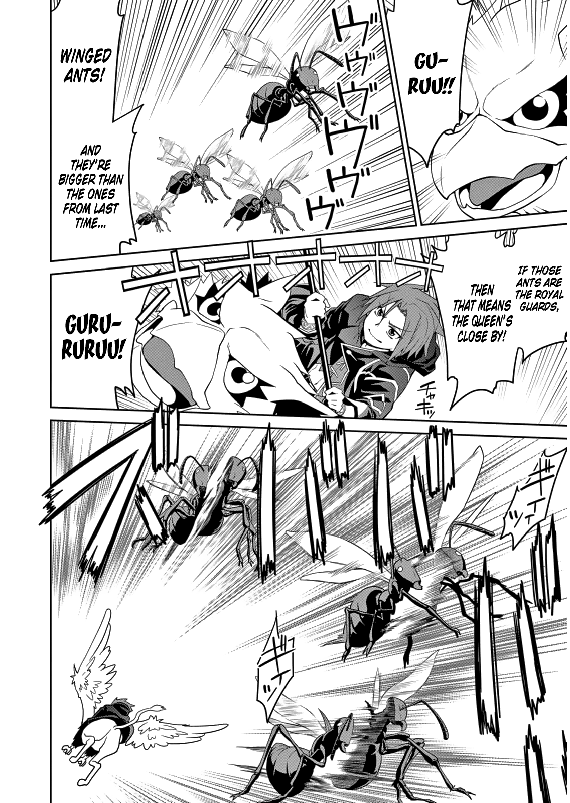 Legend (Takano Masaharu) chapter 5 - page 8
