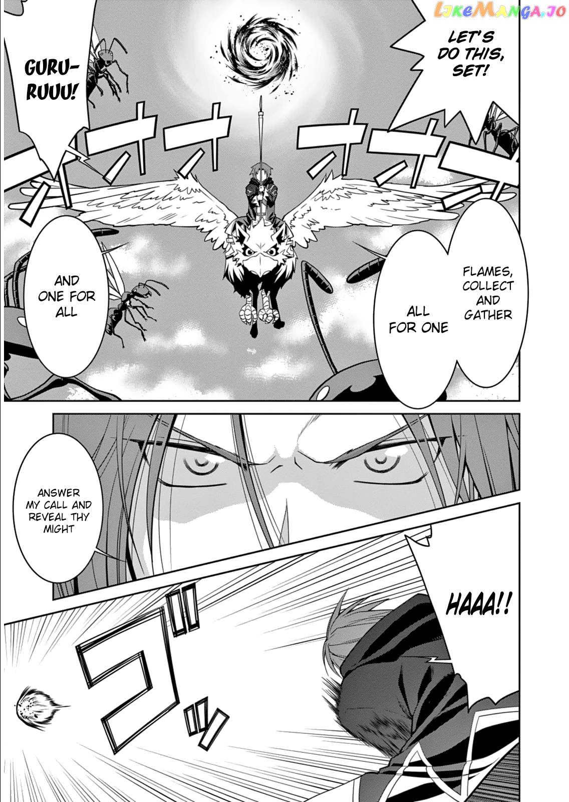 Legend (Takano Masaharu) chapter 5 - page 9