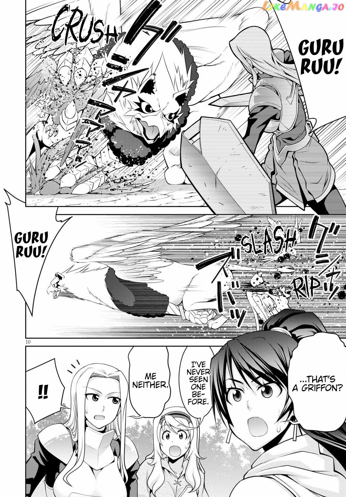 Legend (Takano Masaharu) chapter 66 - page 10