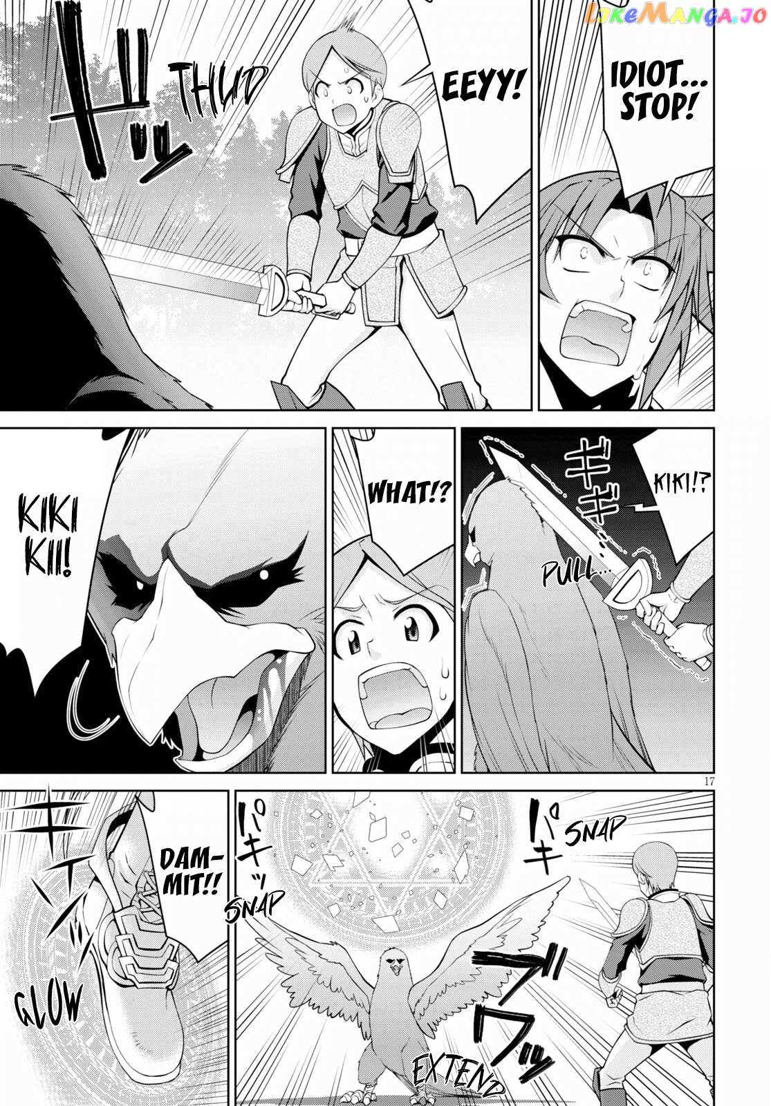 Legend (Takano Masaharu) chapter 66 - page 17