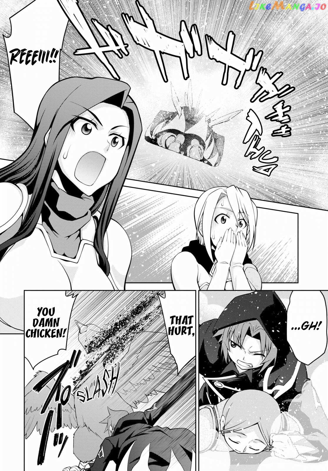 Legend (Takano Masaharu) chapter 66 - page 18