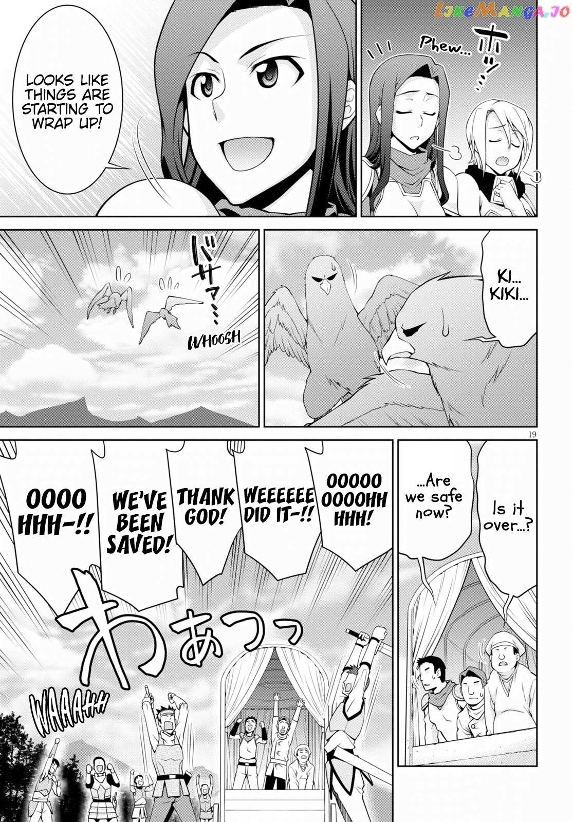 Legend (Takano Masaharu) chapter 66 - page 19