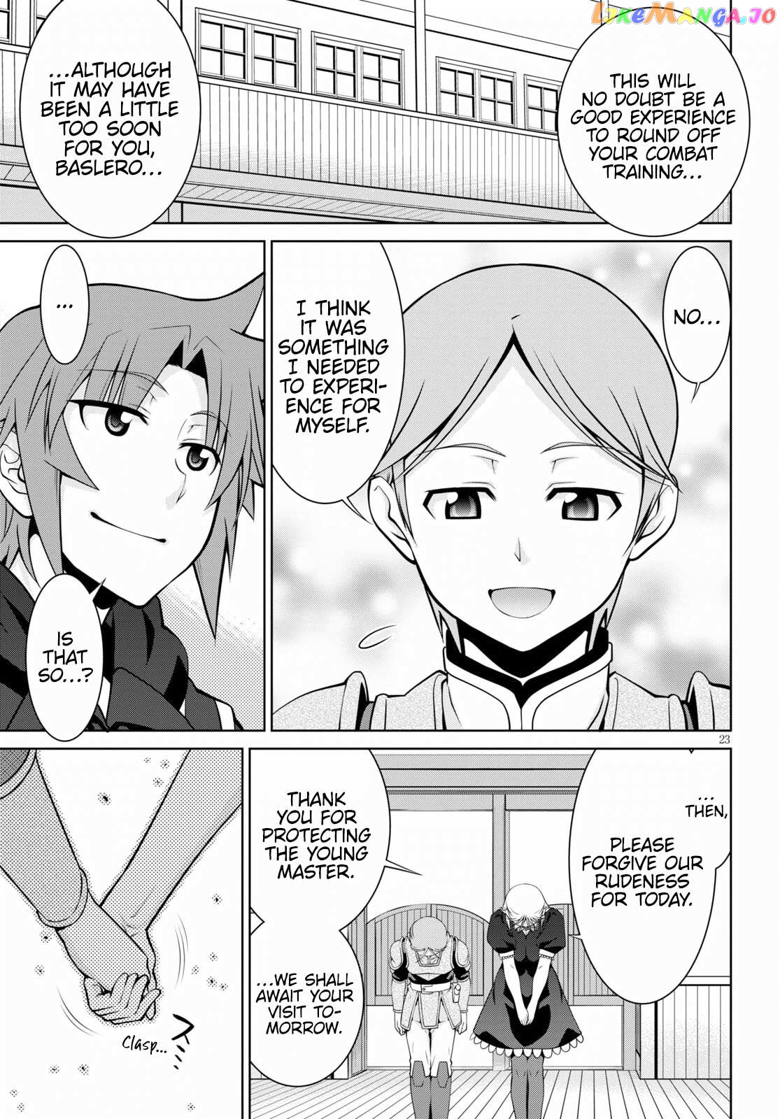 Legend (Takano Masaharu) chapter 66 - page 23