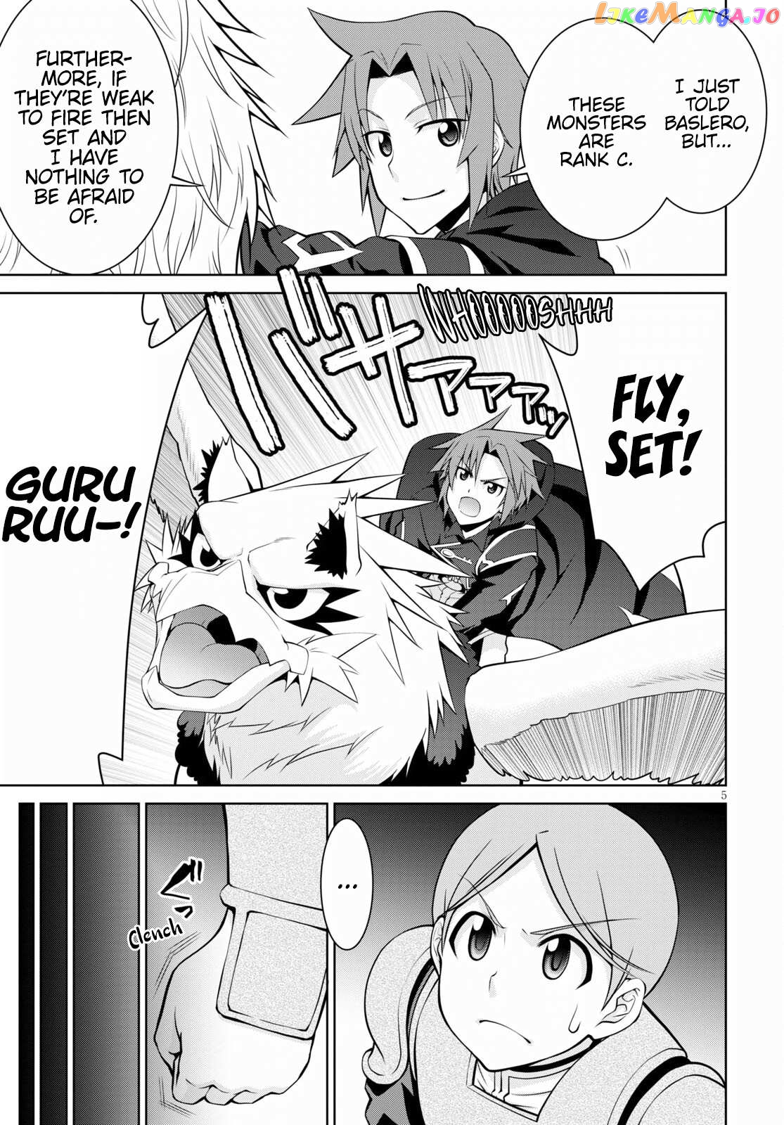 Legend (Takano Masaharu) chapter 66 - page 5