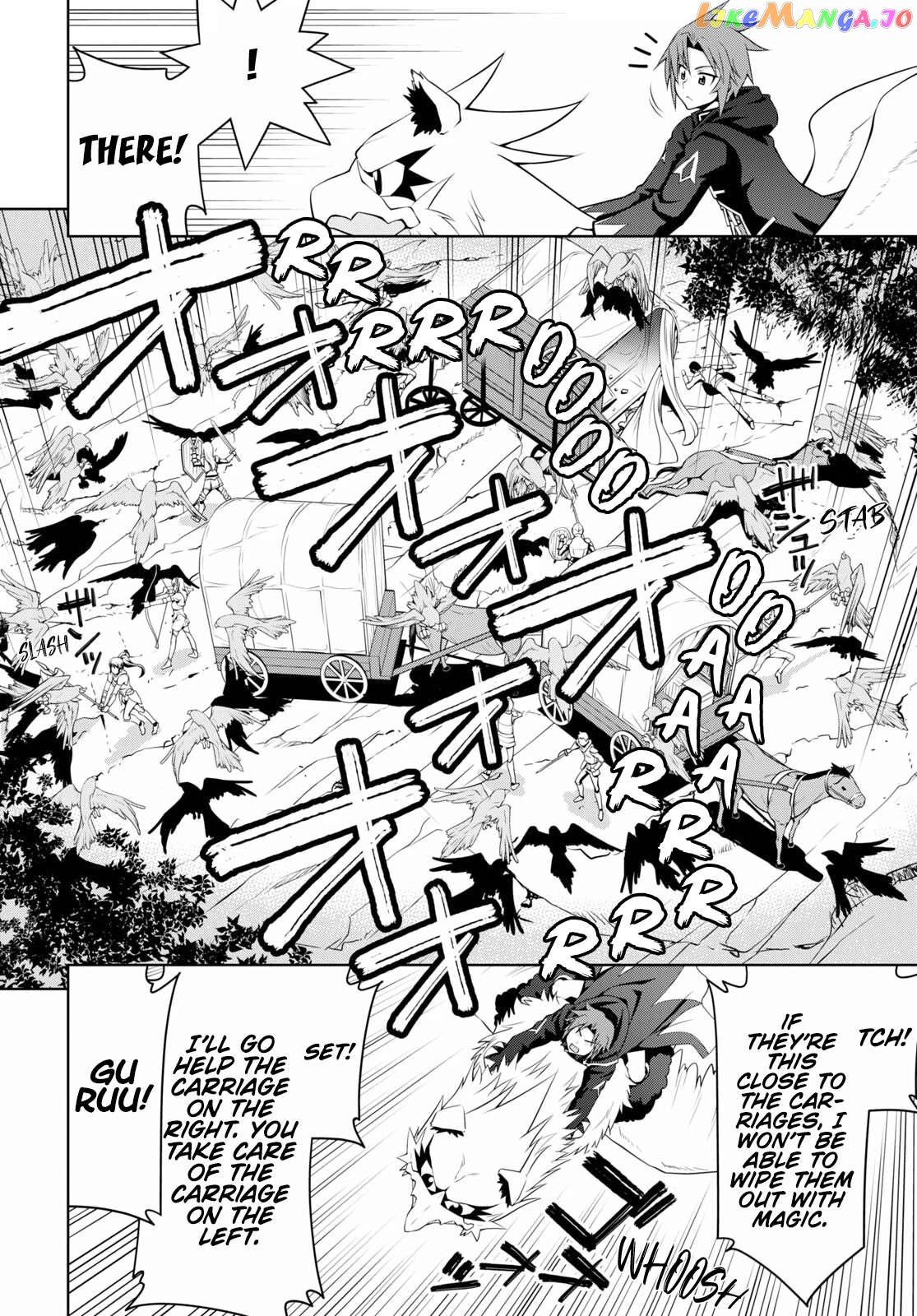 Legend (Takano Masaharu) chapter 66 - page 6