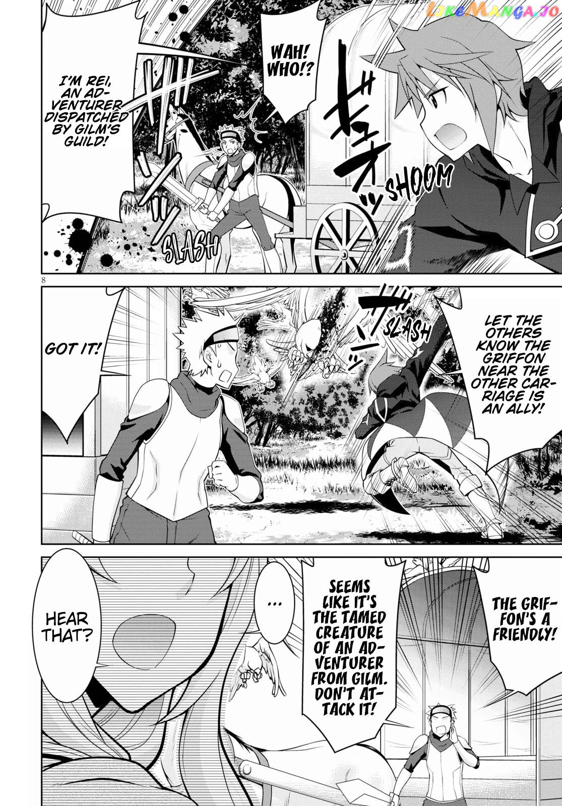 Legend (Takano Masaharu) chapter 66 - page 8