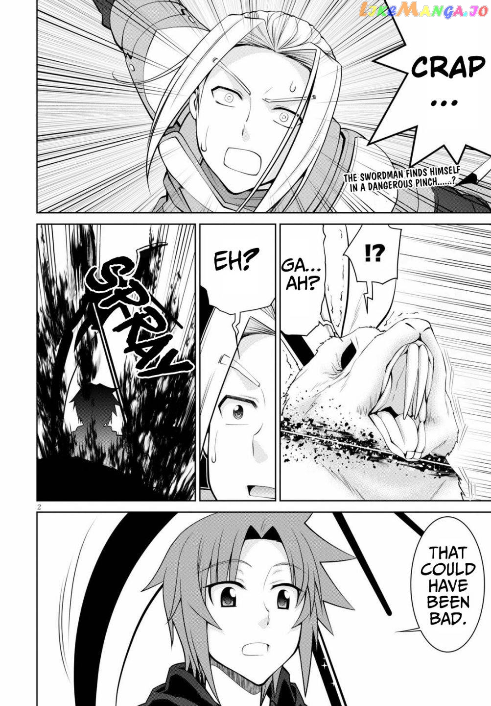 Legend (Takano Masaharu) chapter 51 - page 2