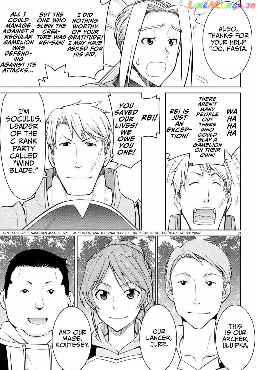 Legend (Takano Masaharu) chapter 51 - page 13