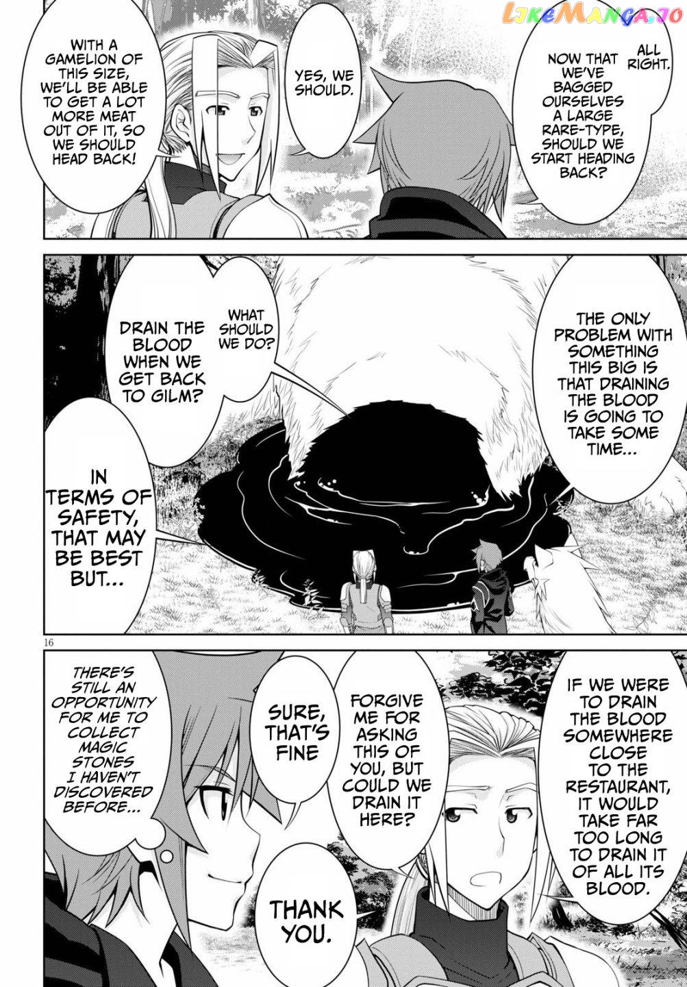 Legend (Takano Masaharu) chapter 51 - page 16