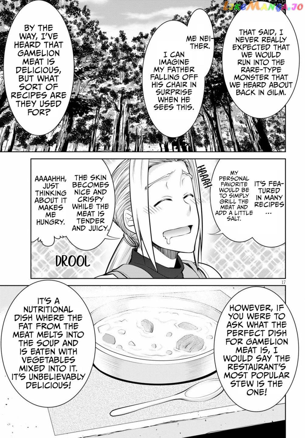 Legend (Takano Masaharu) chapter 51 - page 17