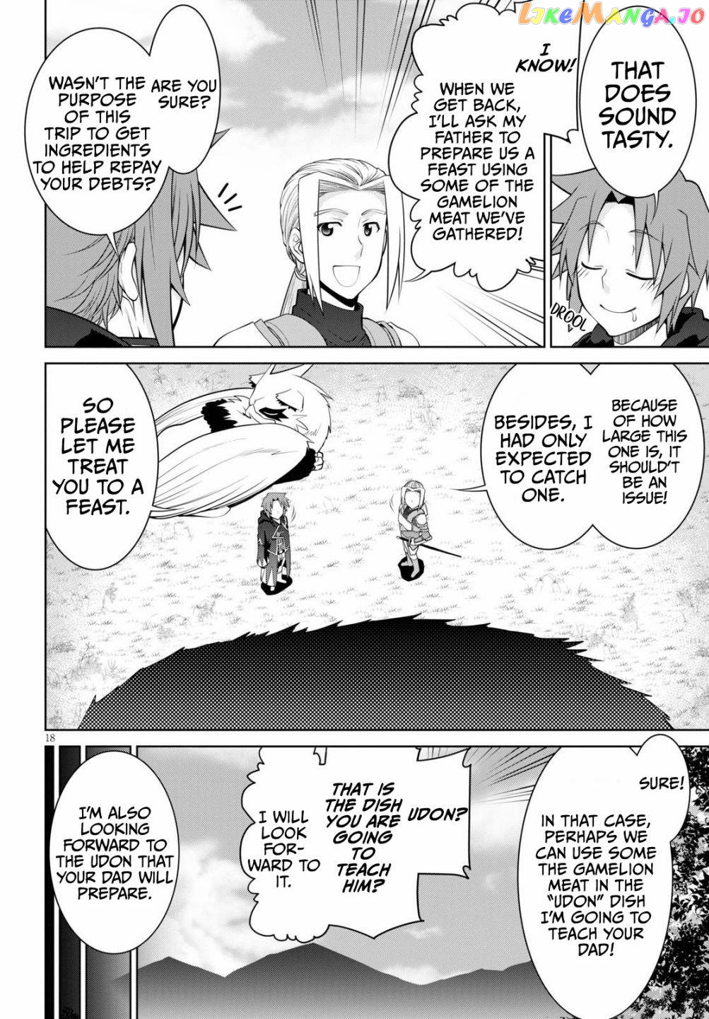 Legend (Takano Masaharu) chapter 51 - page 18