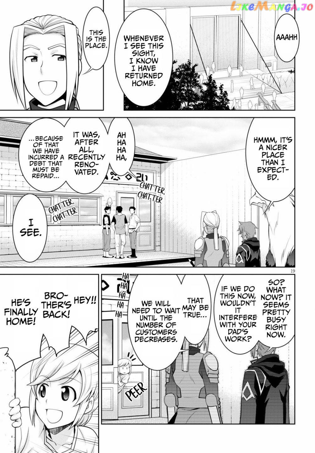 Legend (Takano Masaharu) chapter 51 - page 19