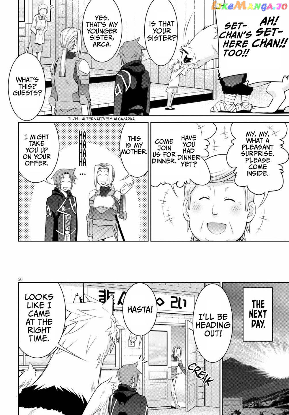 Legend (Takano Masaharu) chapter 51 - page 20