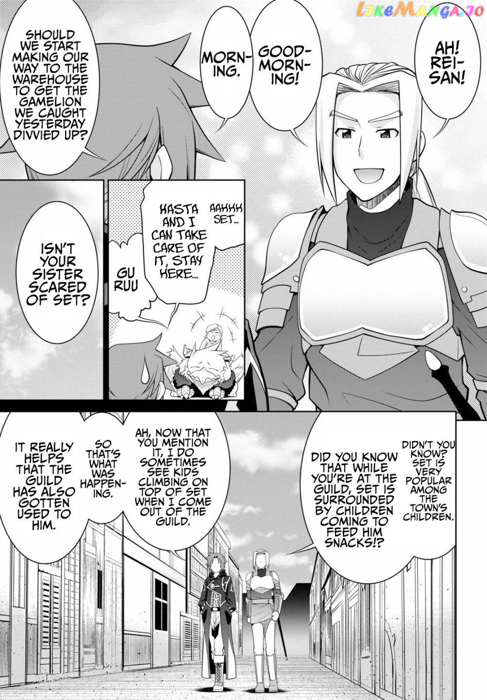 Legend (Takano Masaharu) chapter 51 - page 21