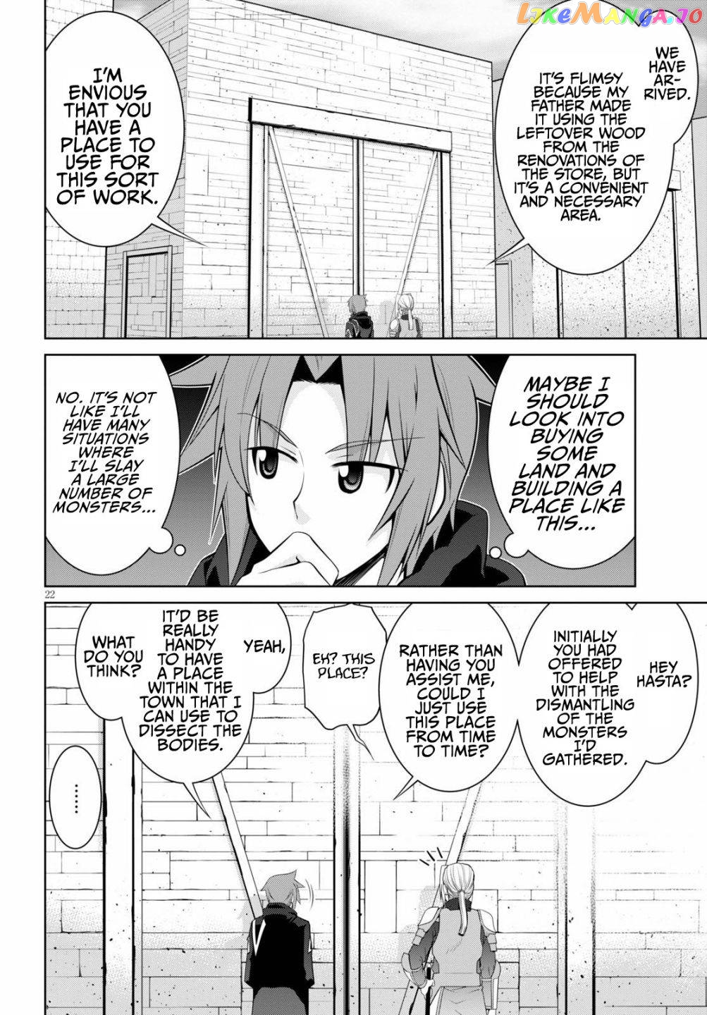 Legend (Takano Masaharu) chapter 51 - page 22