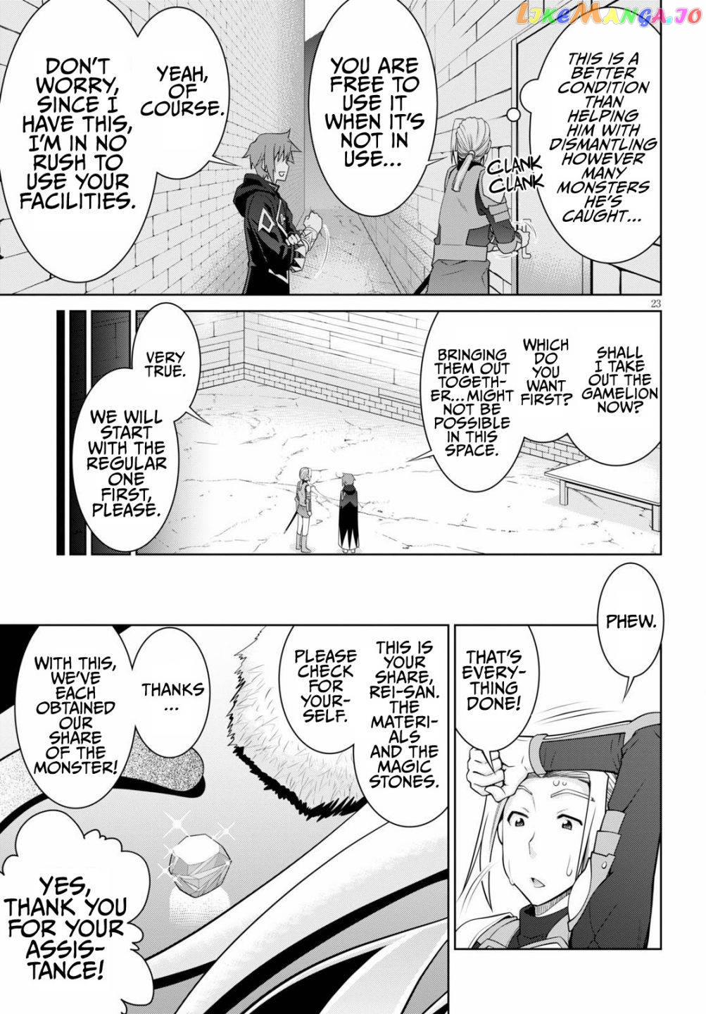 Legend (Takano Masaharu) chapter 51 - page 23