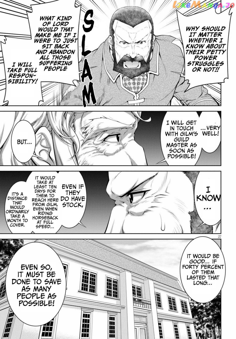 Legend (Takano Masaharu) chapter 51 - page 27