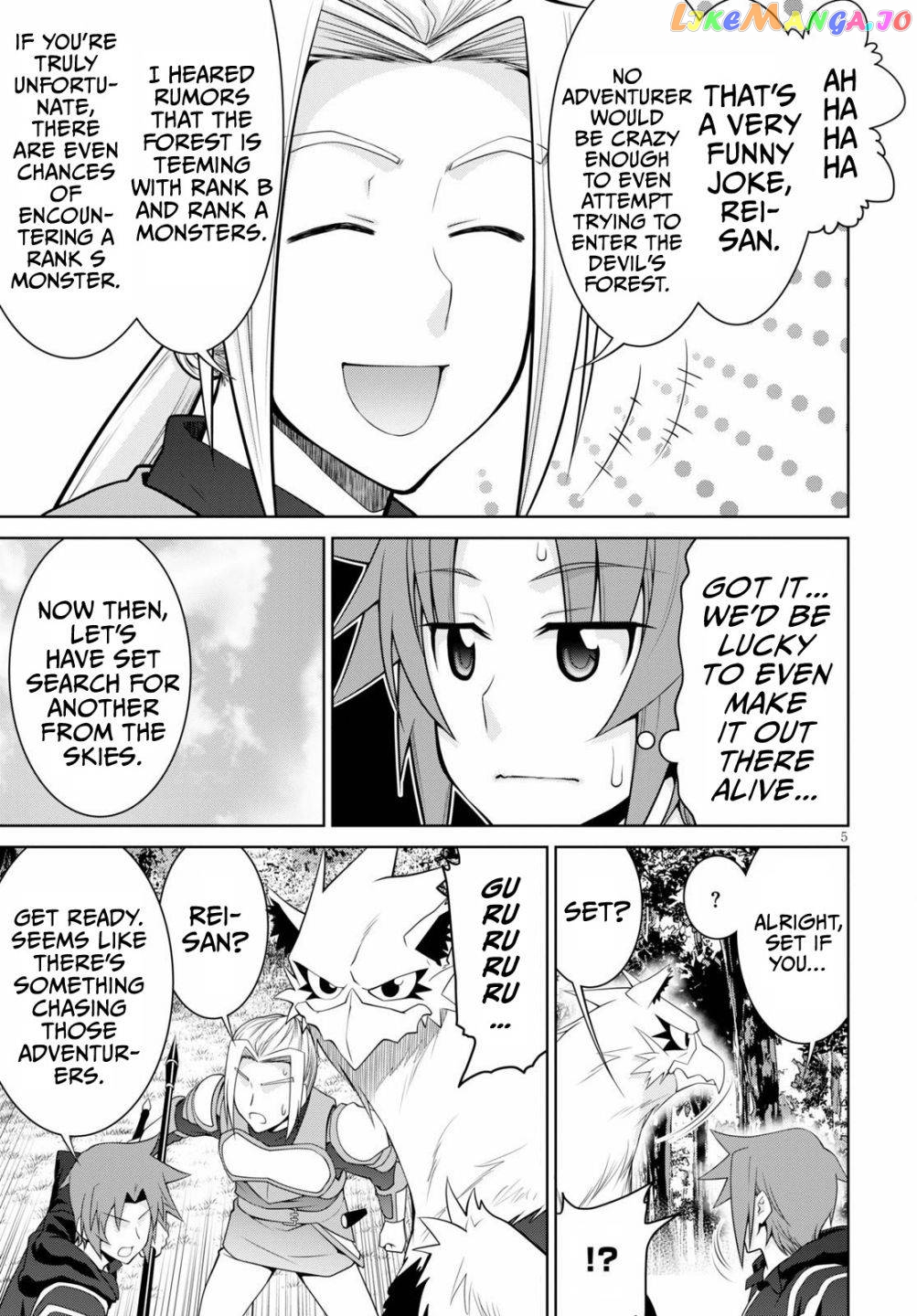 Legend (Takano Masaharu) chapter 51 - page 5
