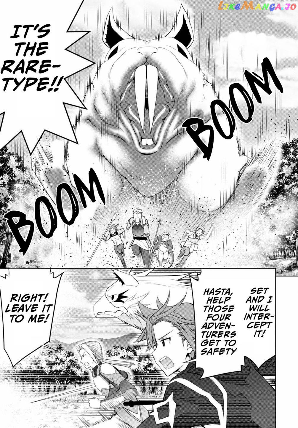 Legend (Takano Masaharu) chapter 51 - page 7