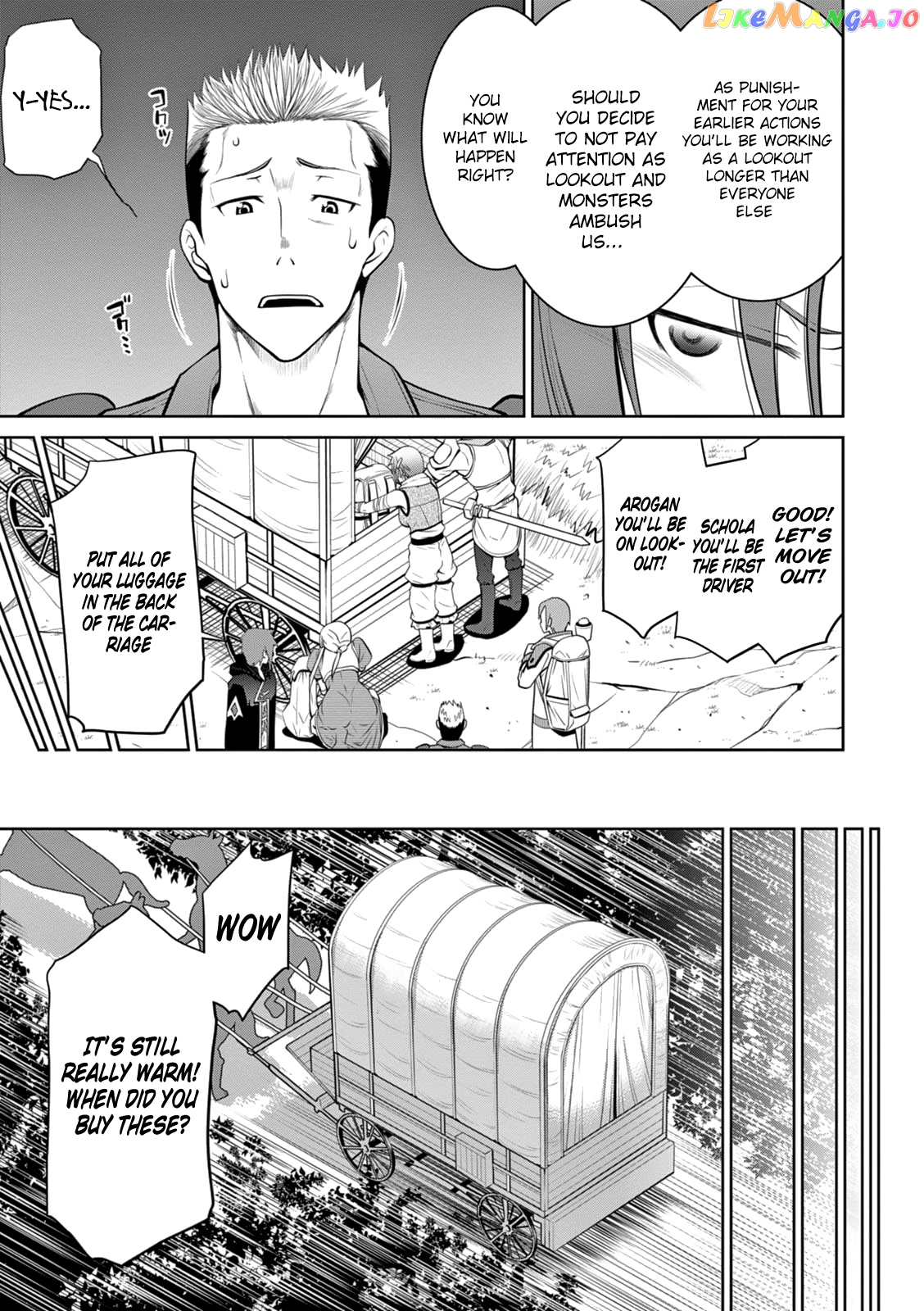 Legend (Takano Masaharu) chapter 15 - page 12