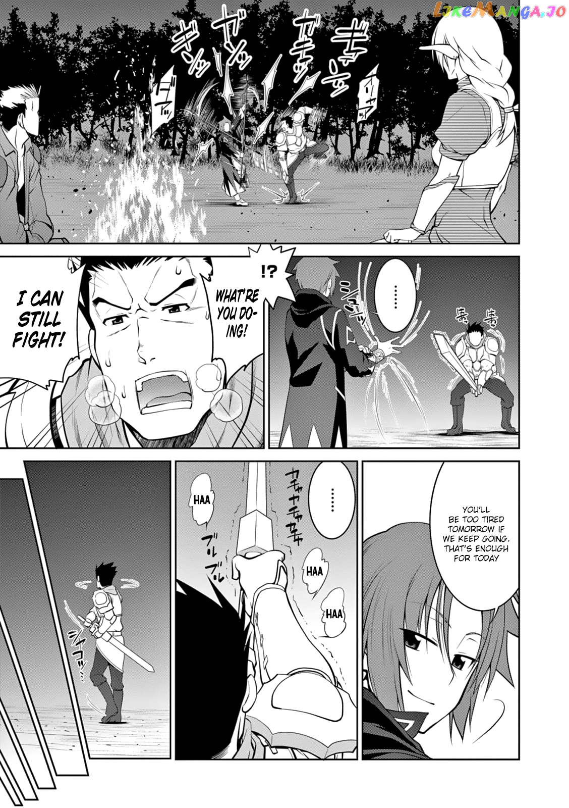 Legend (Takano Masaharu) chapter 15 - page 20