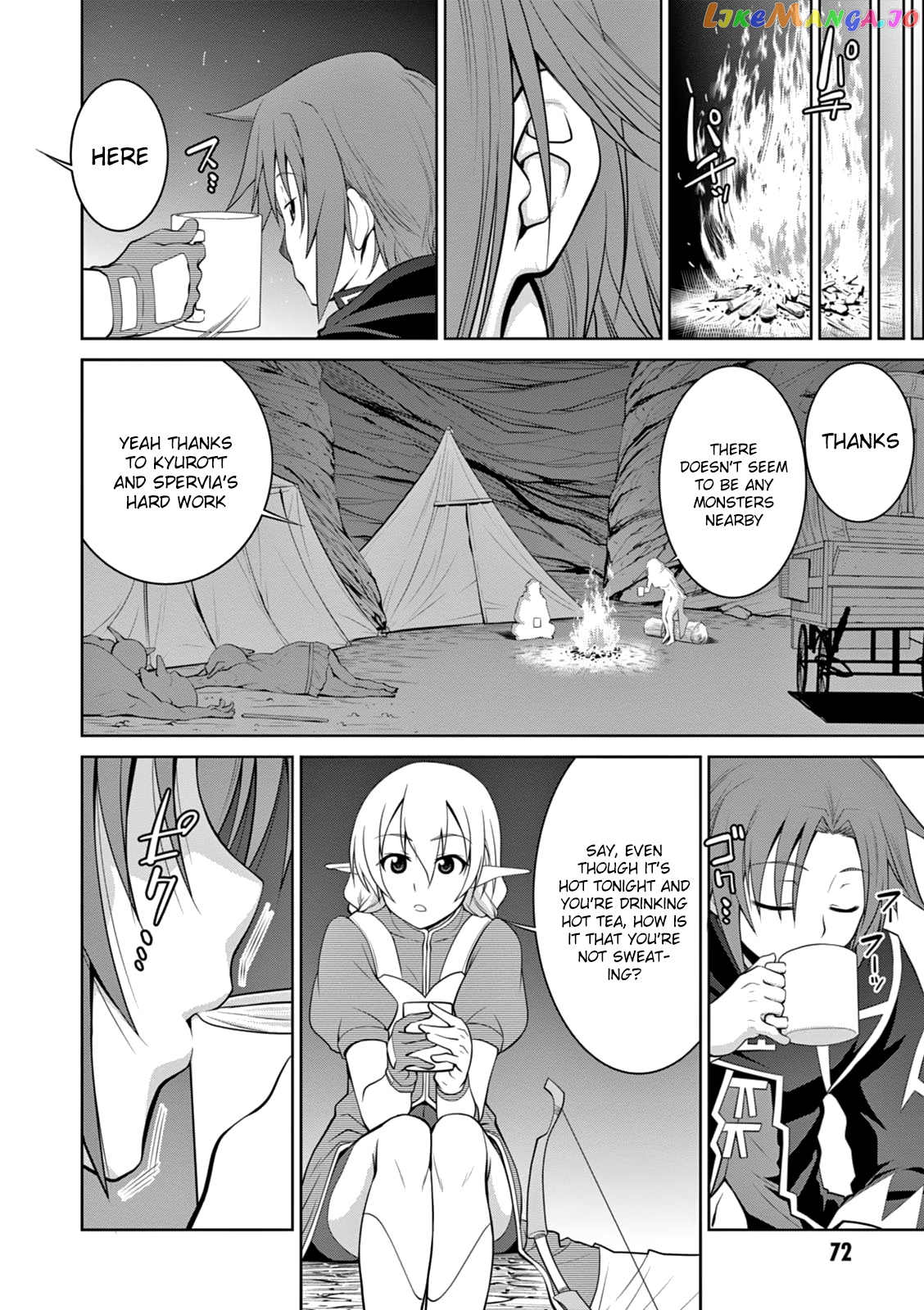 Legend (Takano Masaharu) chapter 15 - page 21