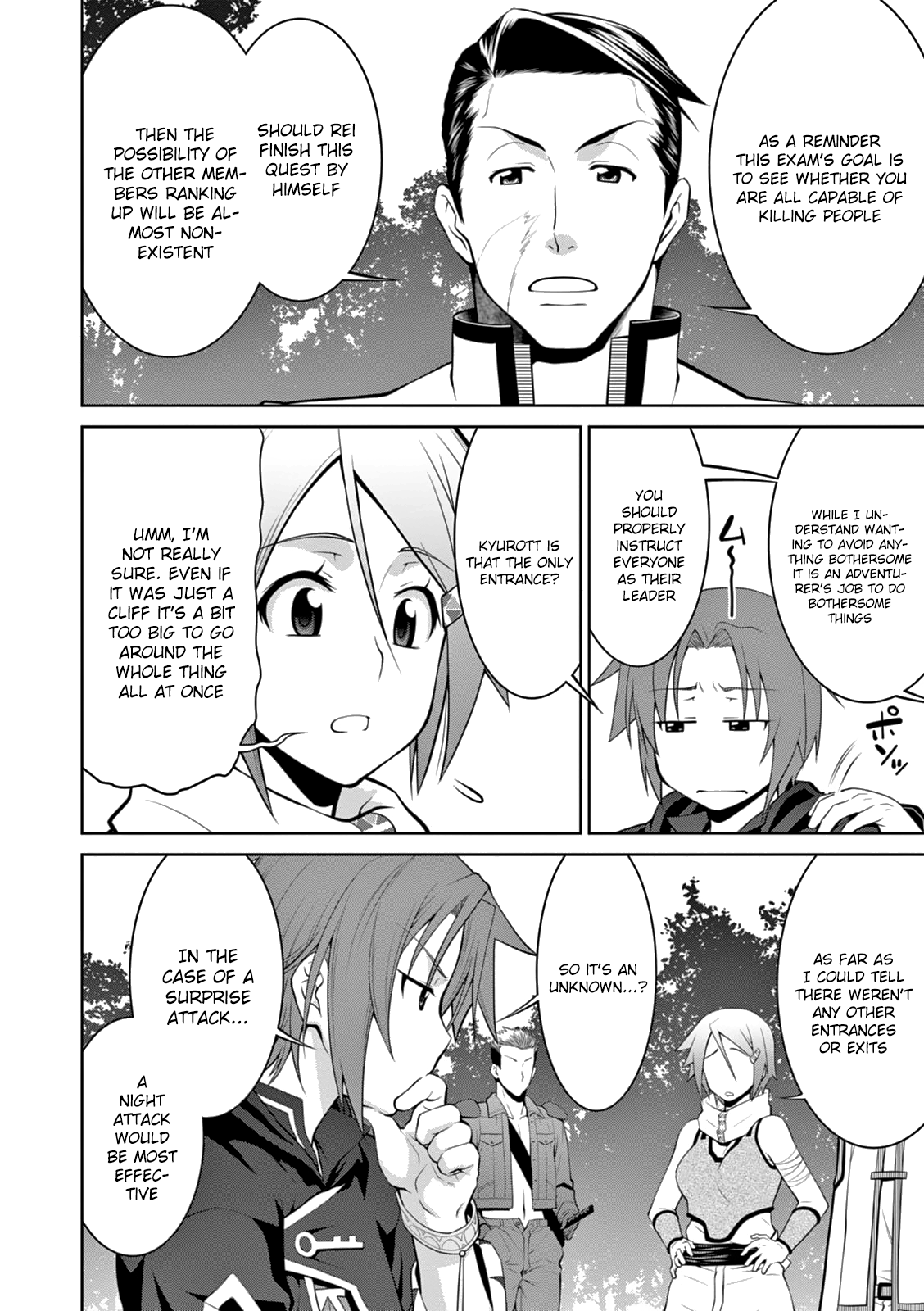 Legend (Takano Masaharu) chapter 15 - page 27