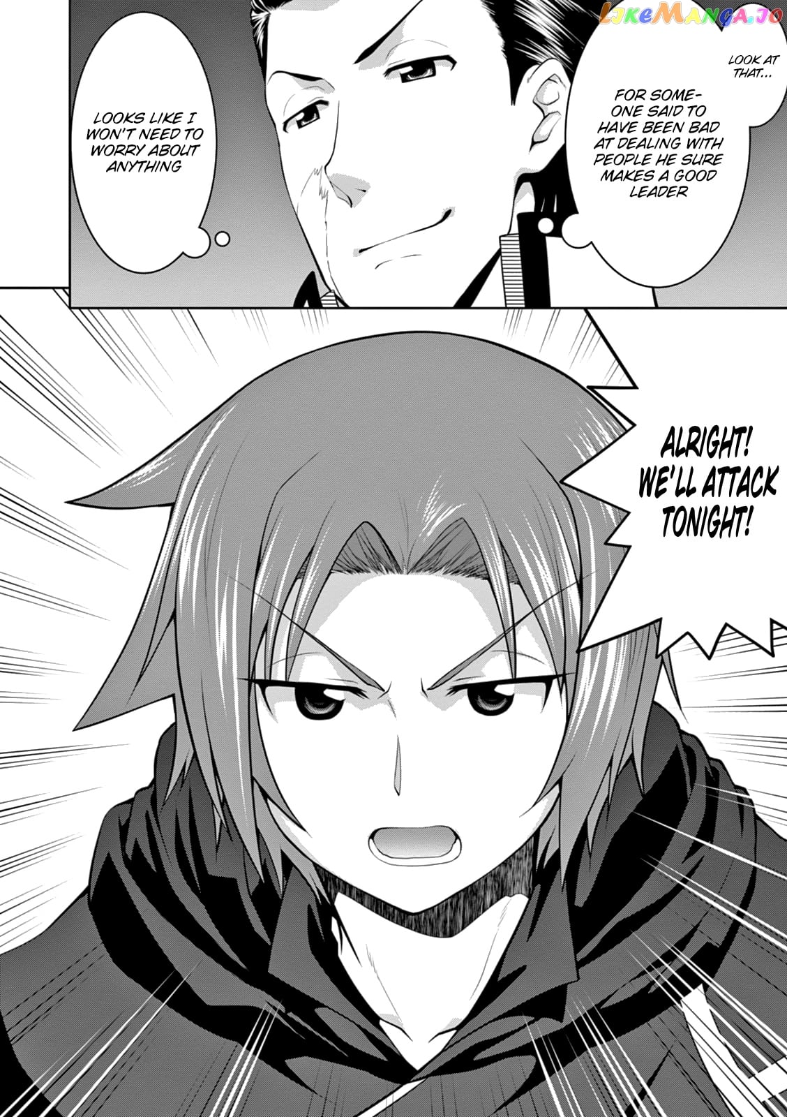 Legend (Takano Masaharu) chapter 15 - page 29