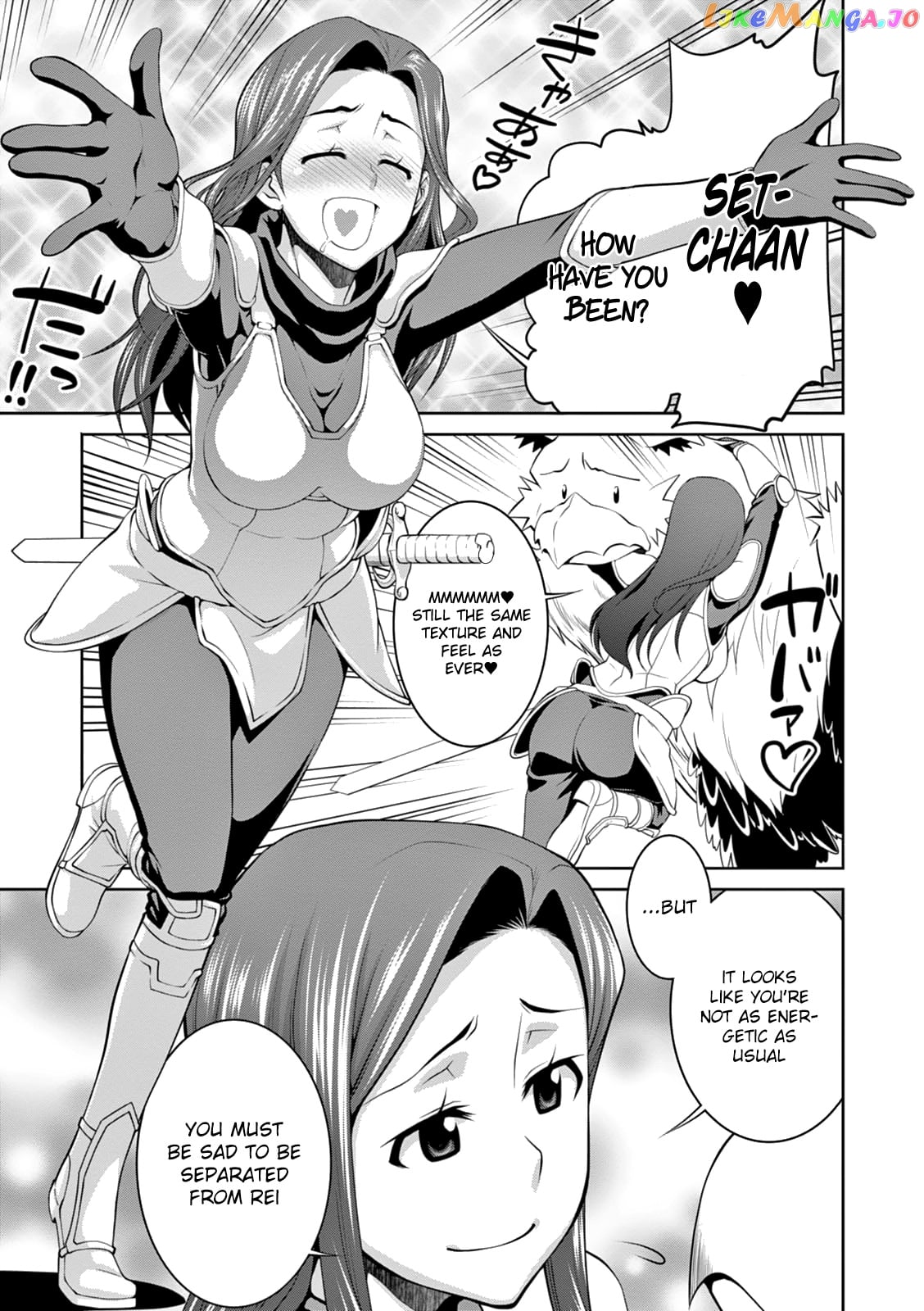 Legend (Takano Masaharu) chapter 15 - page 6