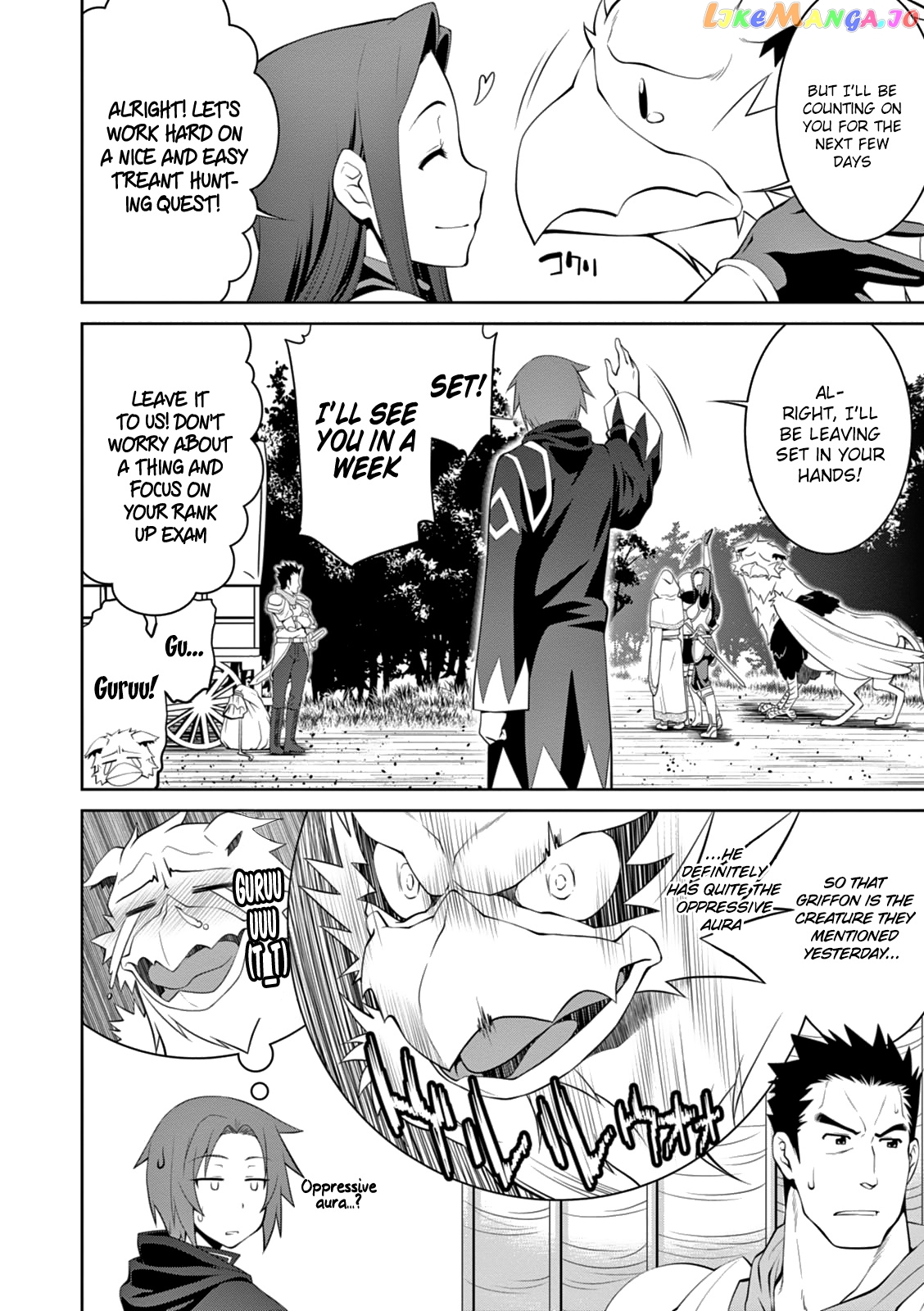 Legend (Takano Masaharu) chapter 15 - page 7