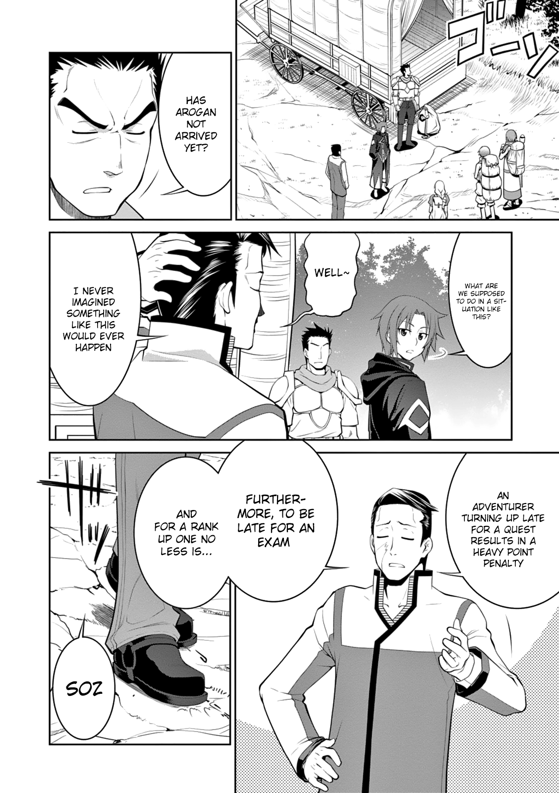 Legend (Takano Masaharu) chapter 15 - page 9