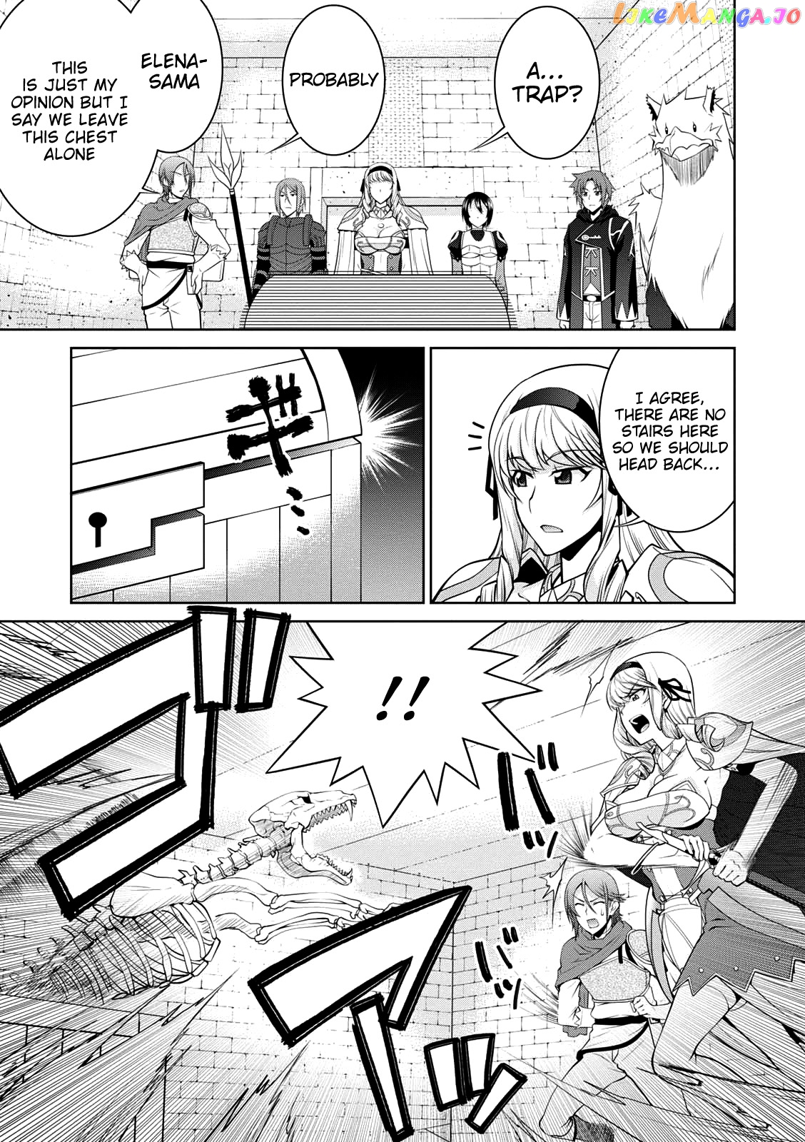 Legend (Takano Masaharu) chapter 30 - page 13