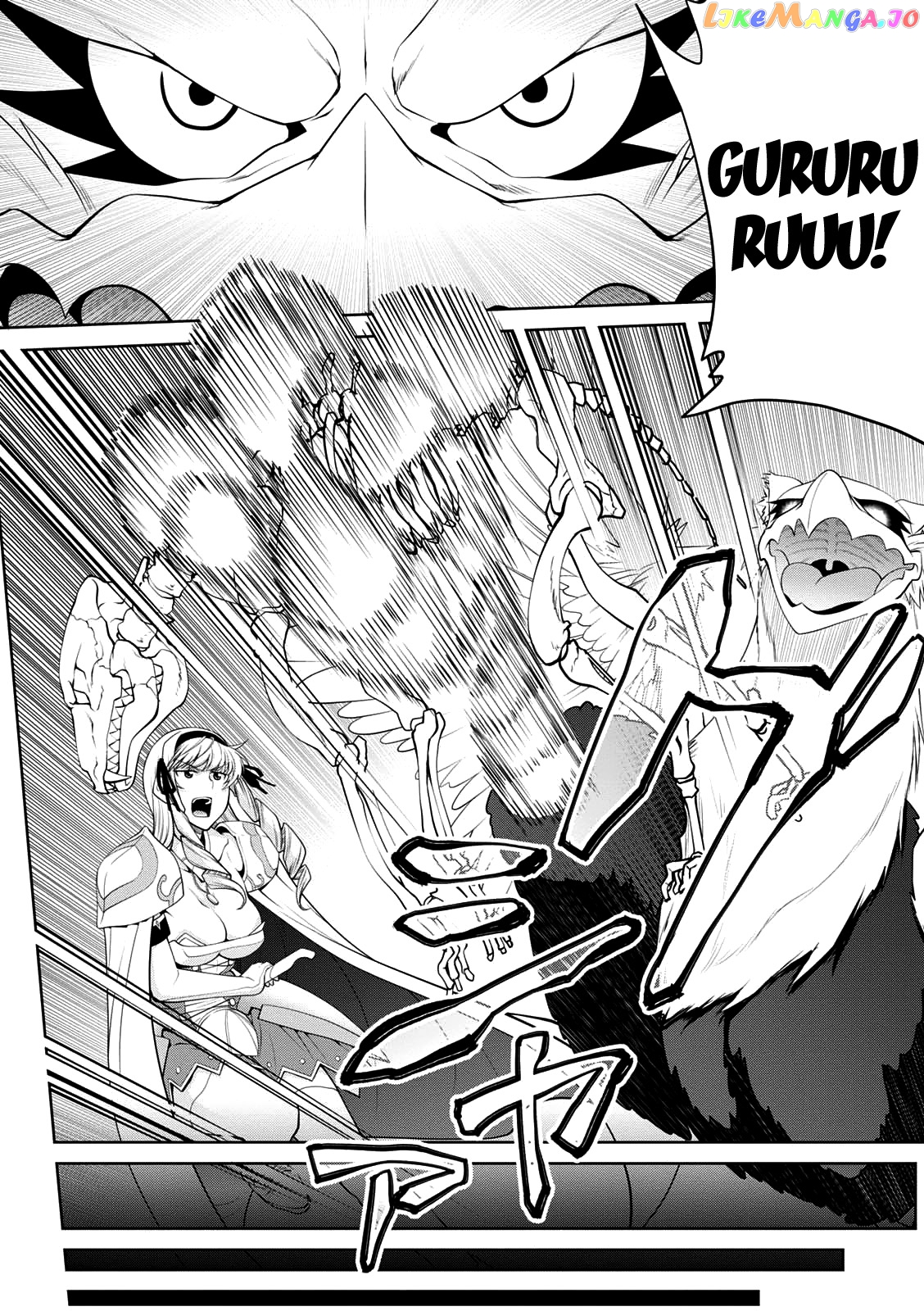 Legend (Takano Masaharu) chapter 30 - page 14