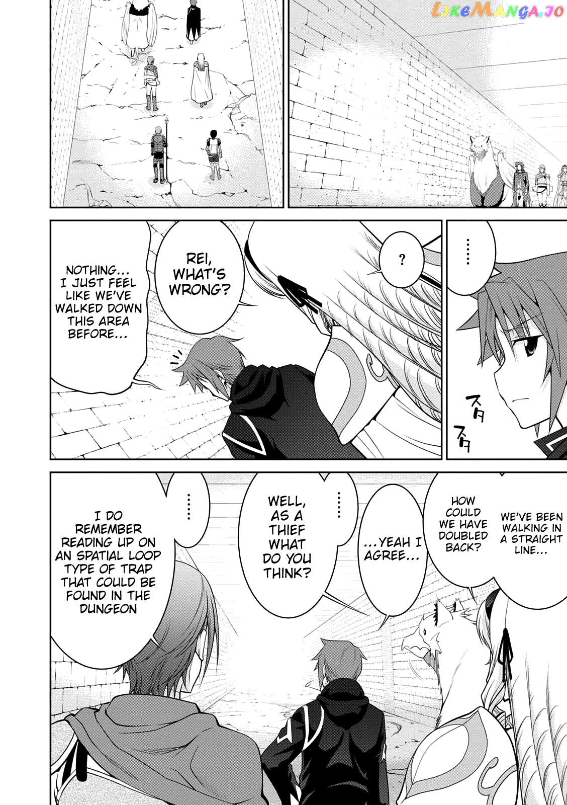 Legend (Takano Masaharu) chapter 30 - page 16