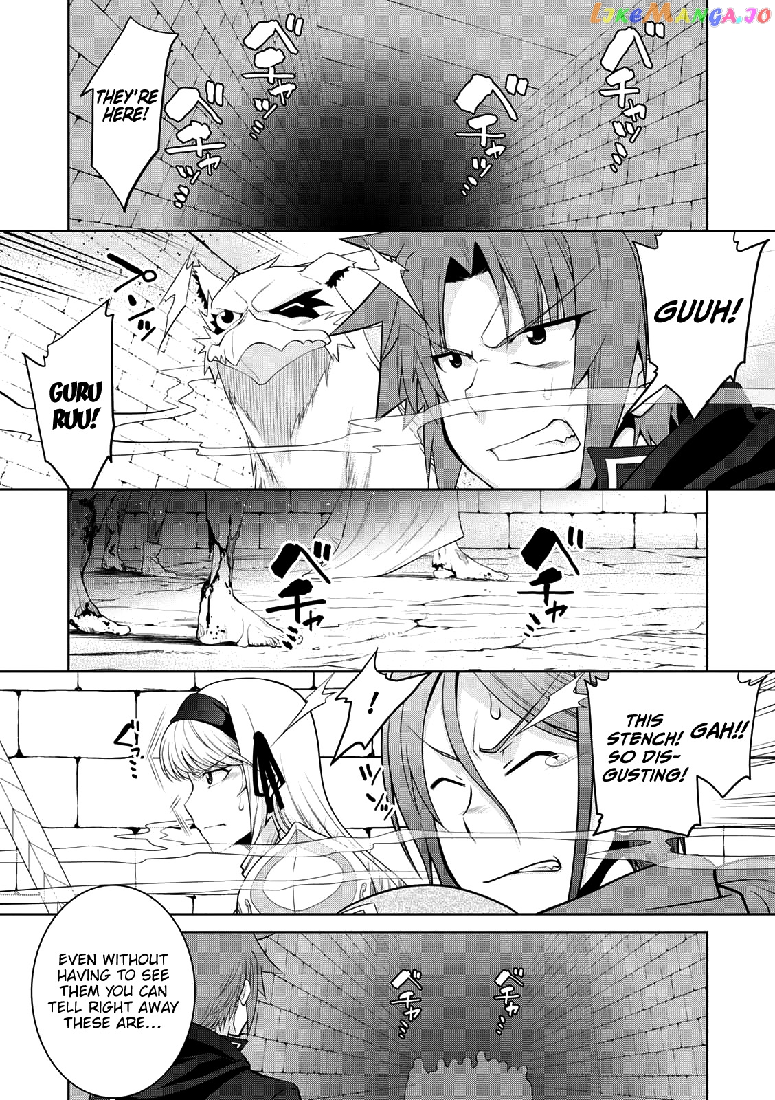 Legend (Takano Masaharu) chapter 30 - page 25