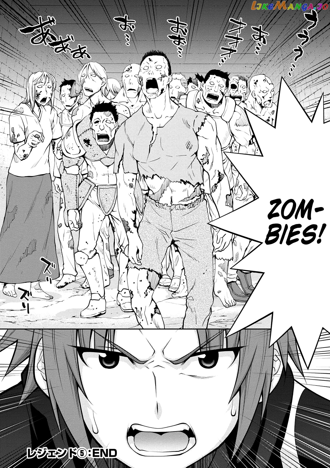 Legend (Takano Masaharu) chapter 30 - page 26
