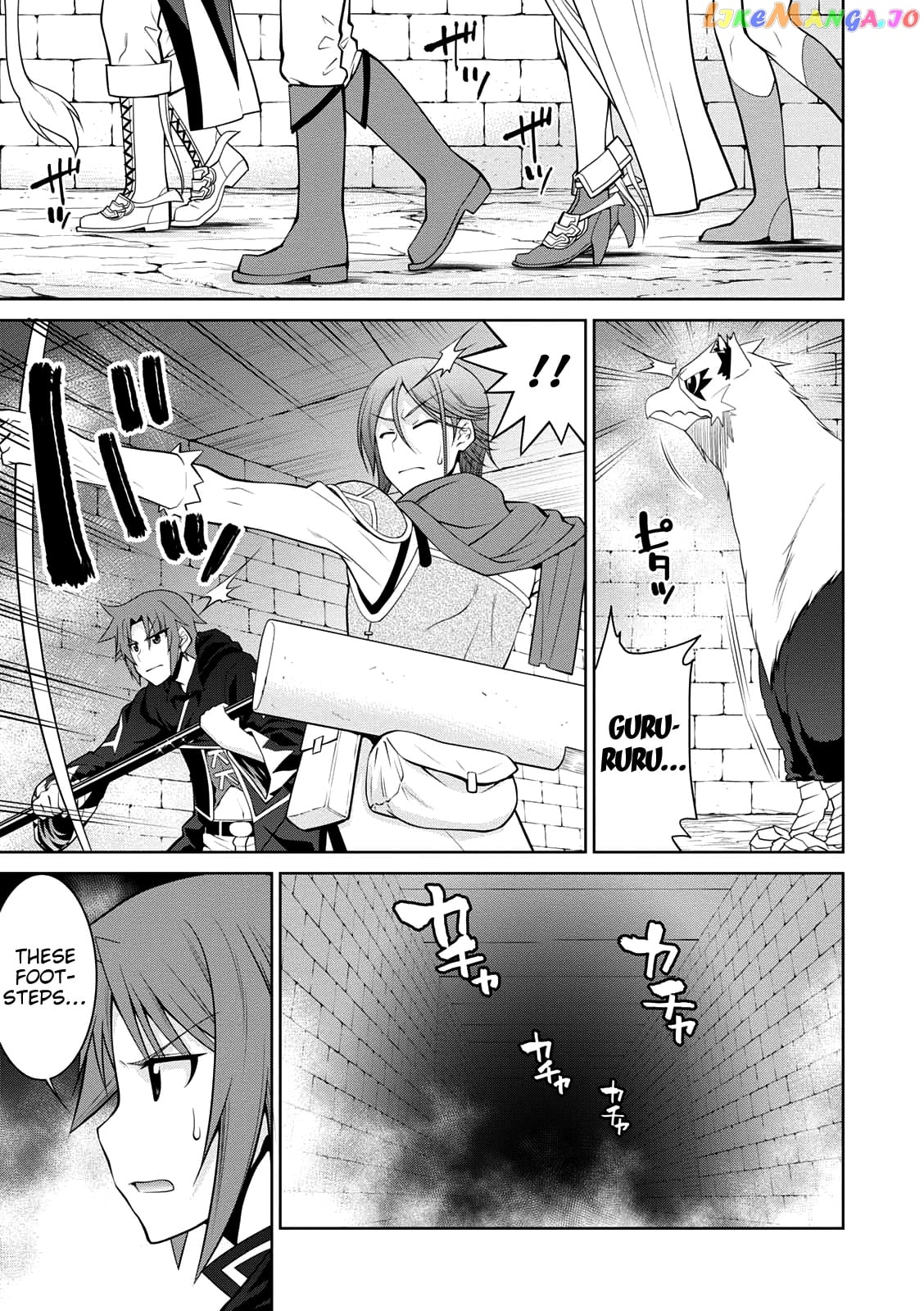 Legend (Takano Masaharu) chapter 30 - page 5