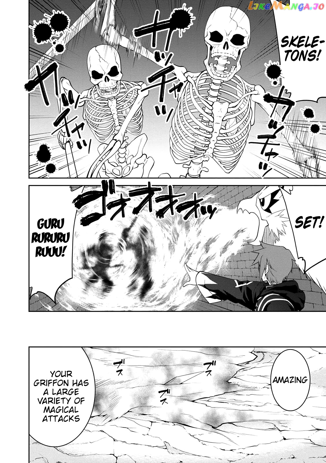 Legend (Takano Masaharu) chapter 30 - page 6