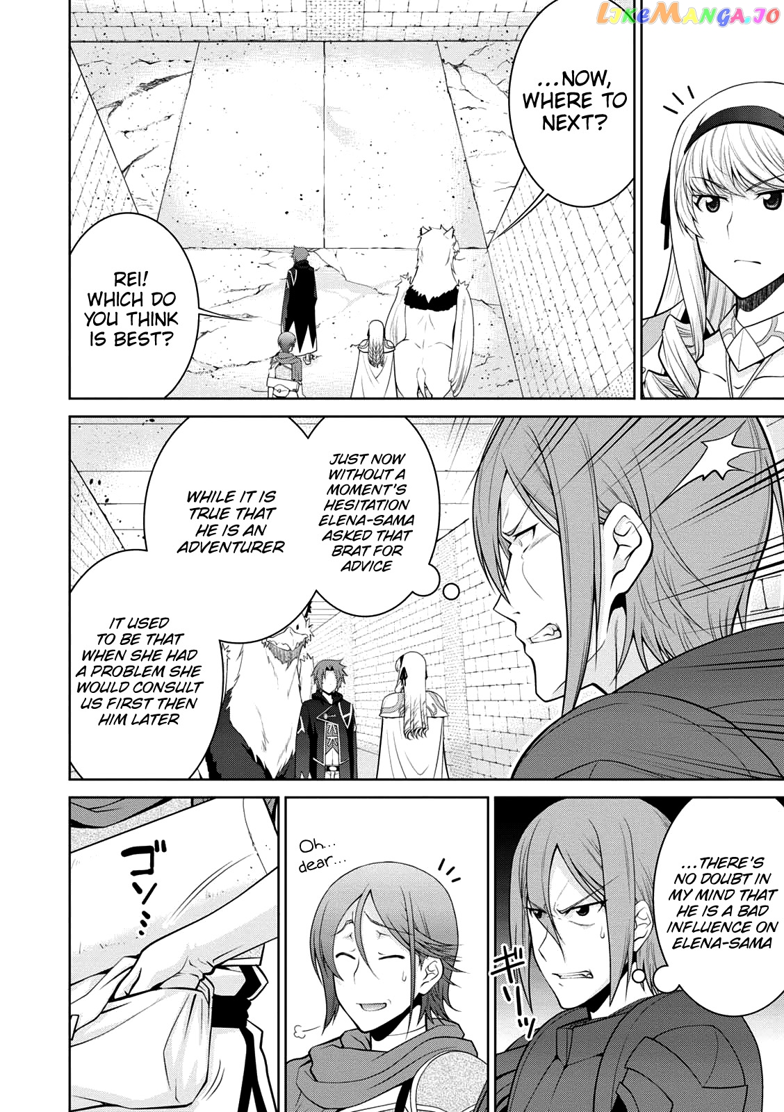 Legend (Takano Masaharu) chapter 30 - page 8