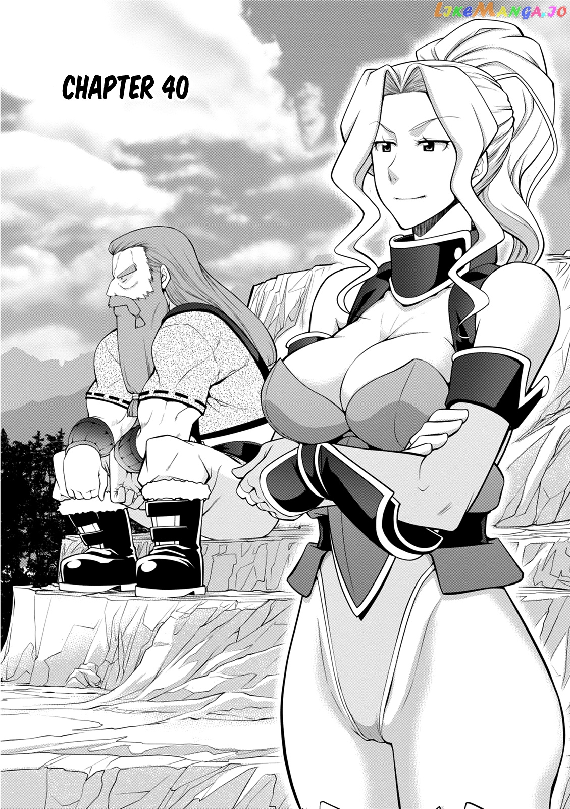 Legend (Takano Masaharu) chapter 40 - page 1