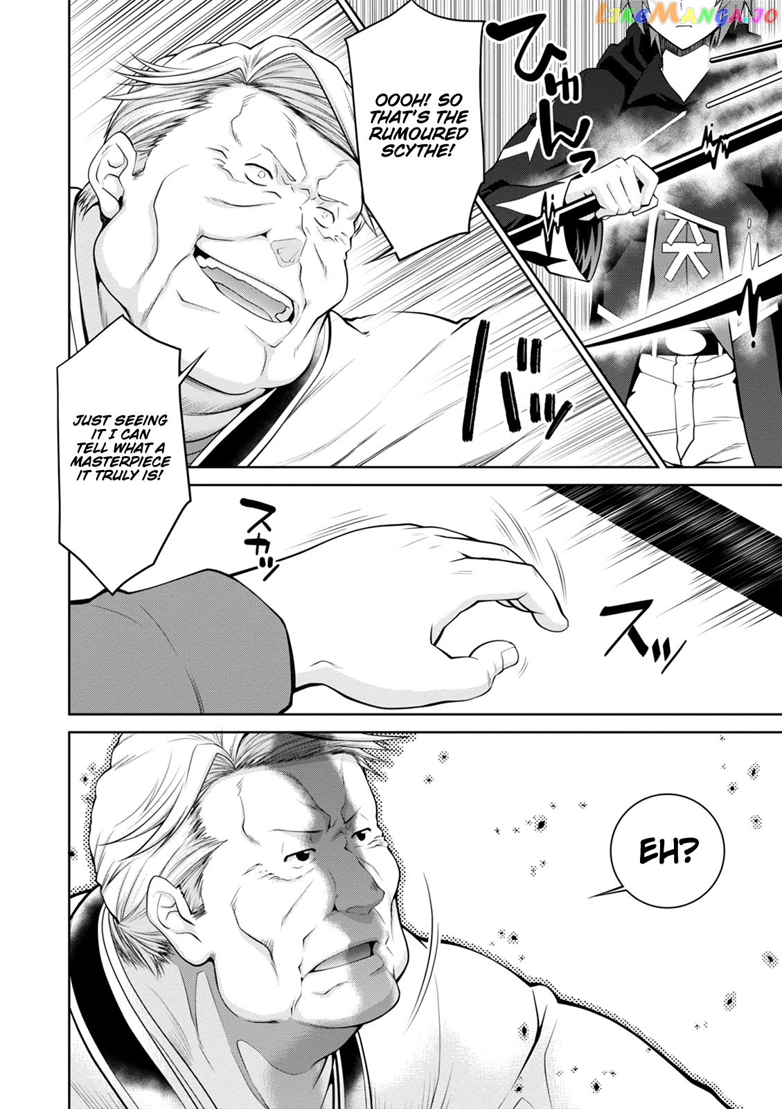 Legend (Takano Masaharu) chapter 40 - page 11