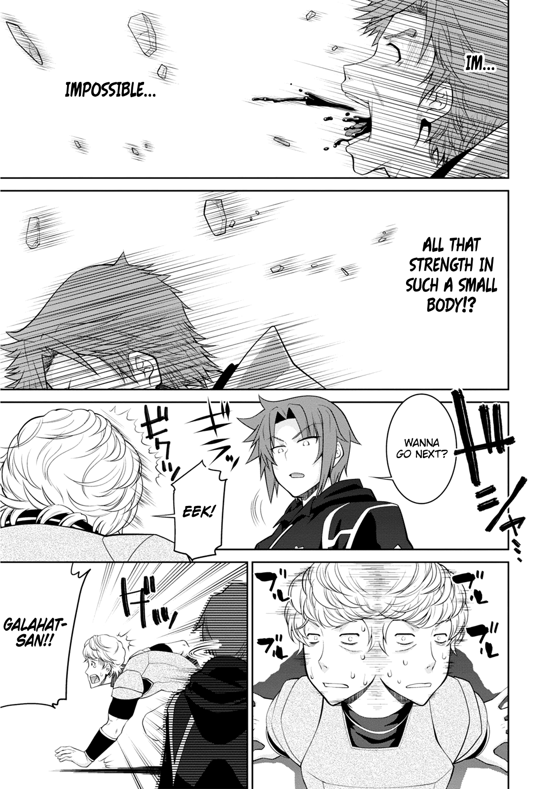 Legend (Takano Masaharu) chapter 40 - page 14