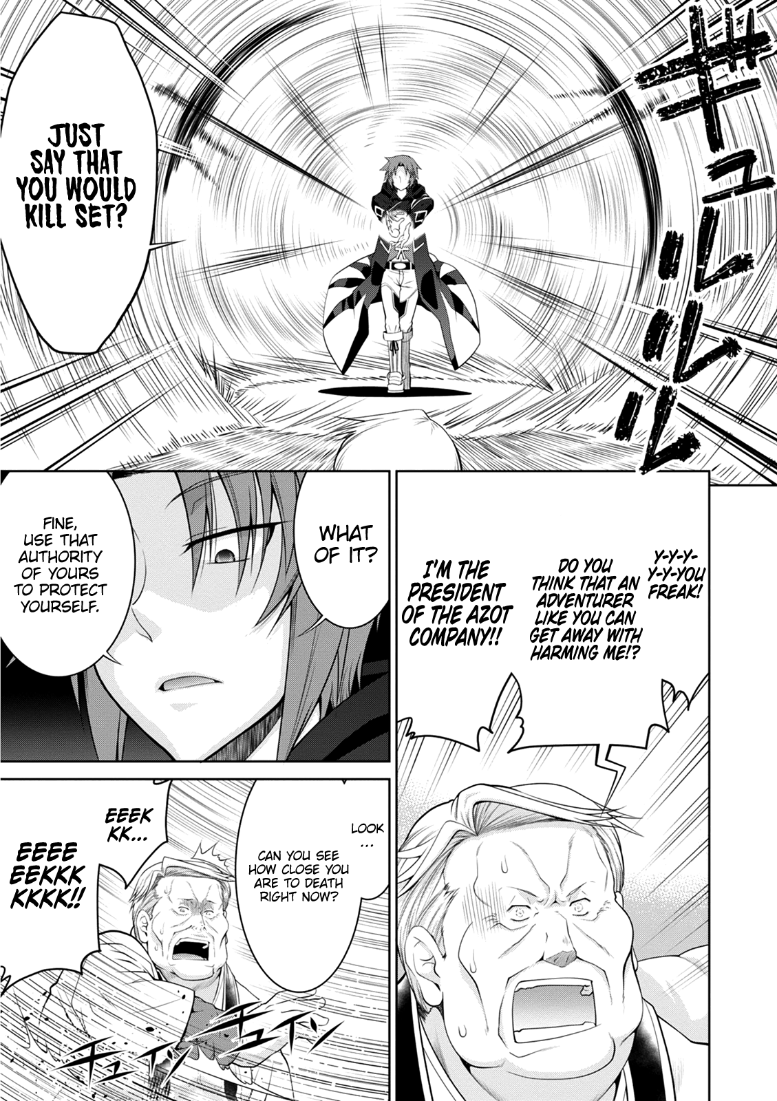 Legend (Takano Masaharu) chapter 40 - page 16